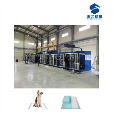 Potty Training Pad Making Machine